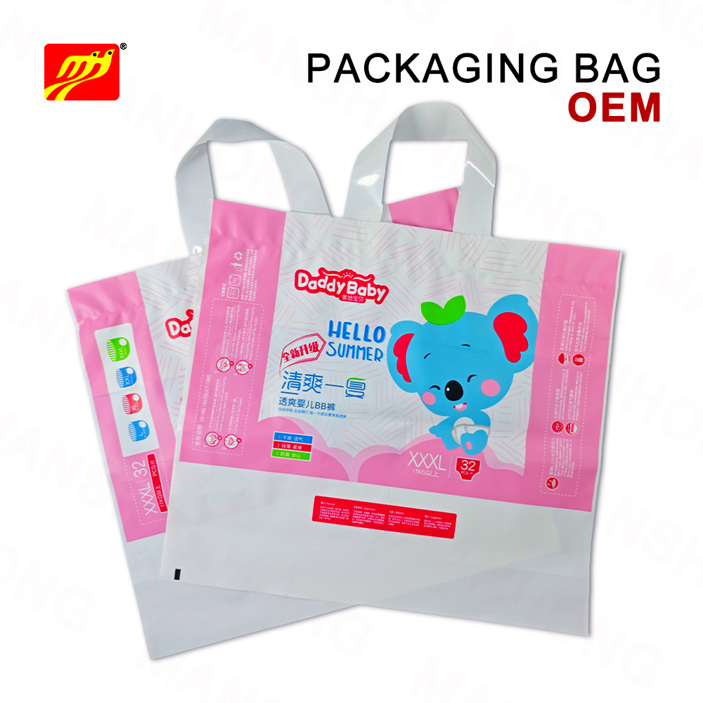 Custom Baby Diaper Packaging Bag with Handle