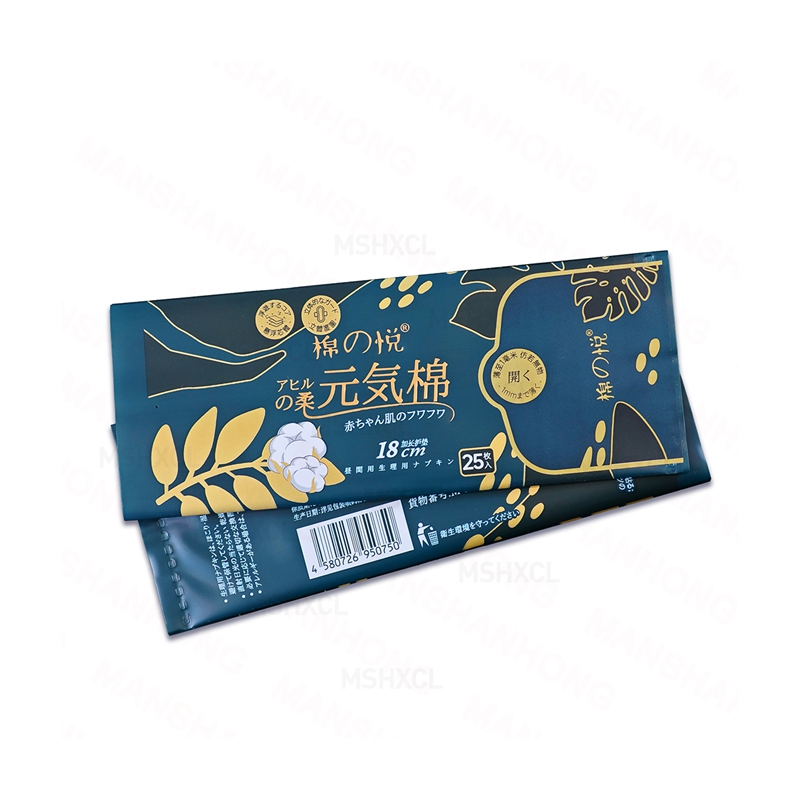 Sanitary Towel Packaging Bag