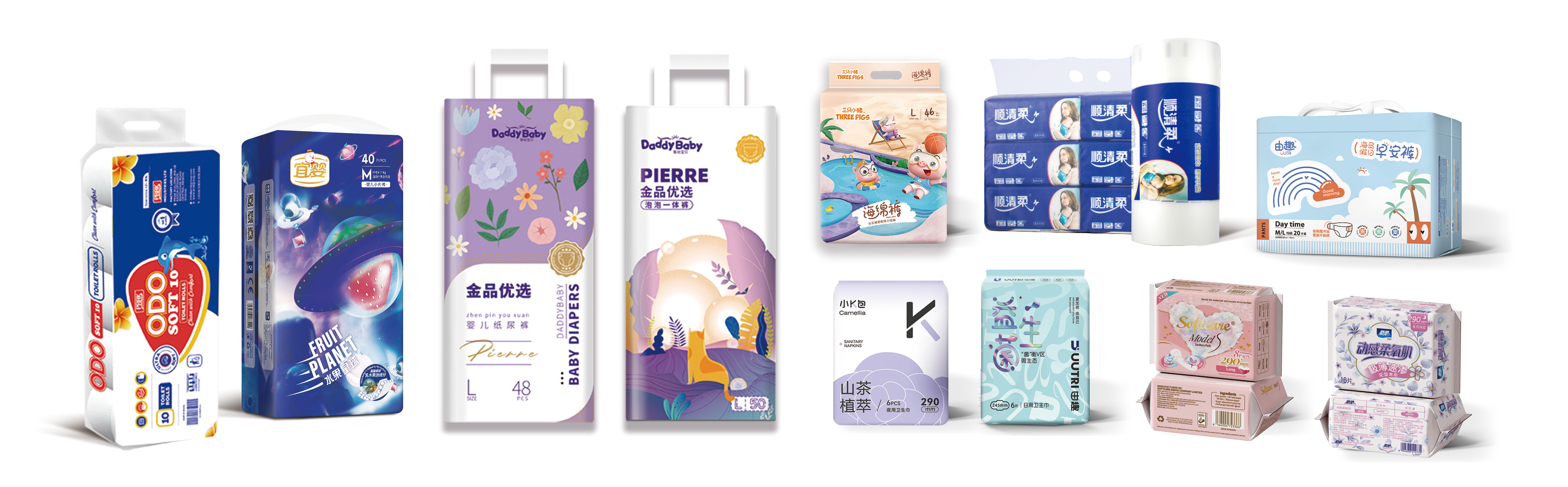 产品图xiaoguo.jpg