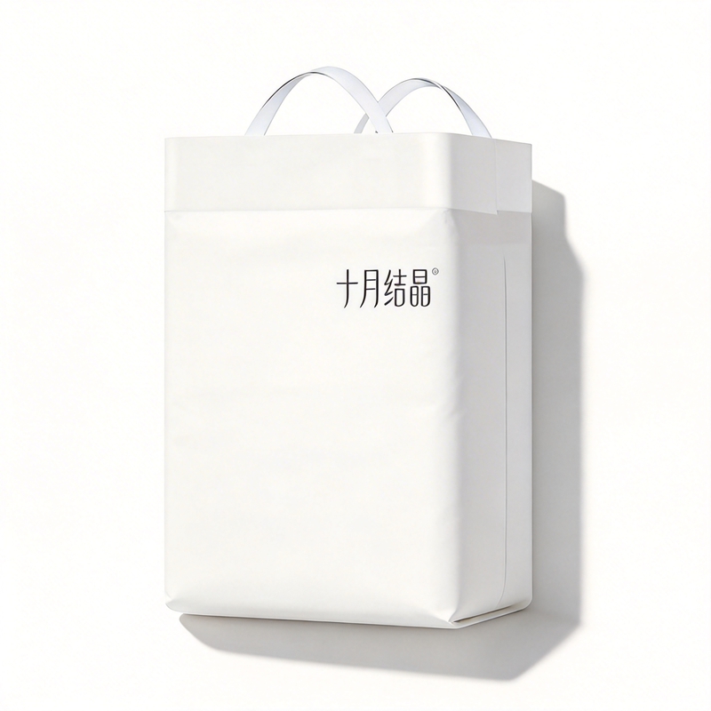 PCR Packaging Bag