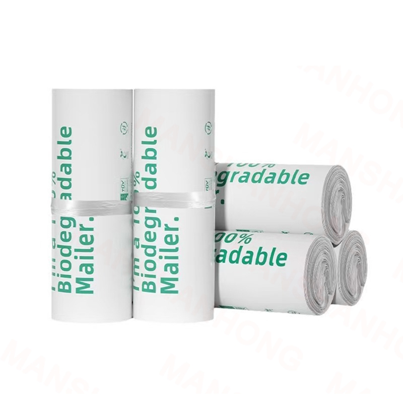 Biodegradable Packaging Bag