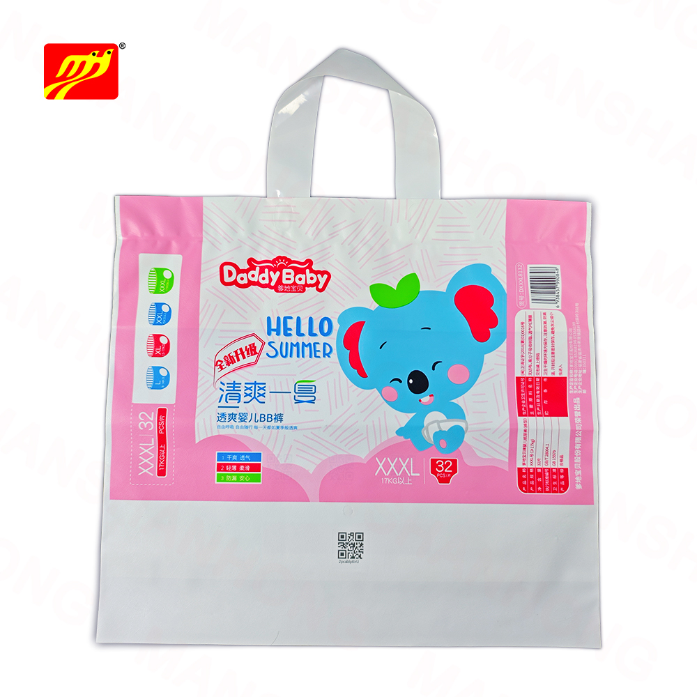 Diaper Packaging Bag With Handle