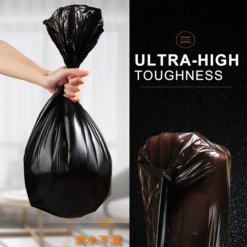 Garbage Bag