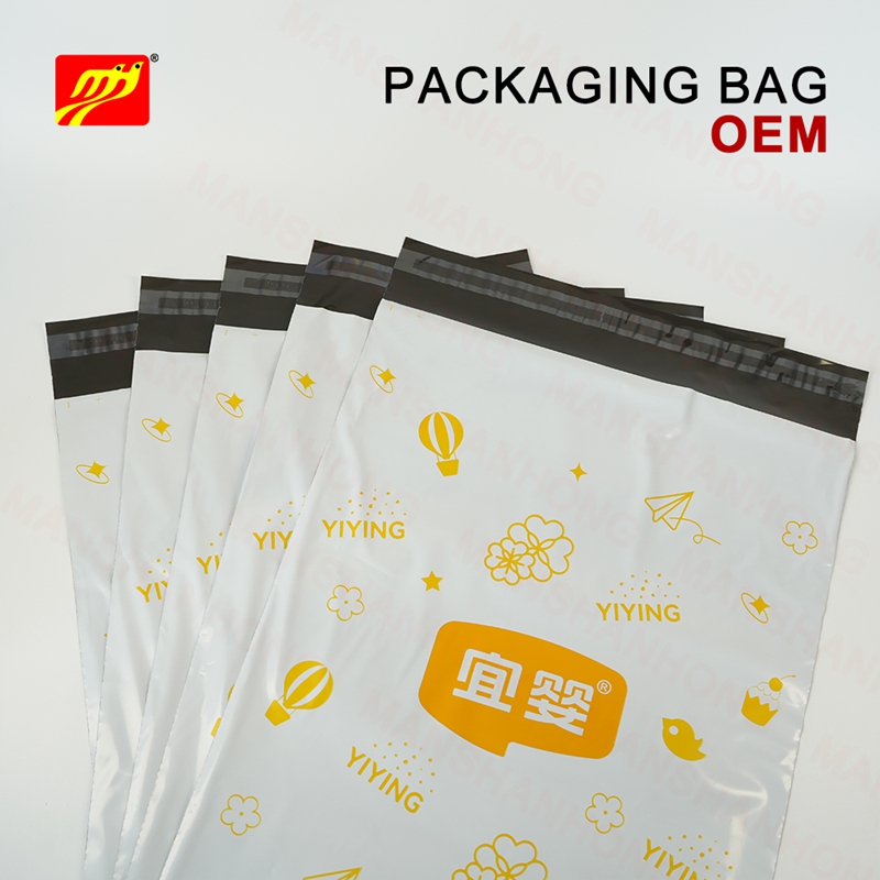 PCR Packaging Bag