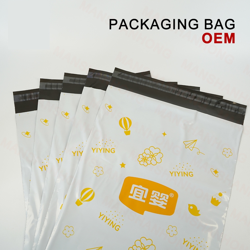 Biodegradable Packaging Bag