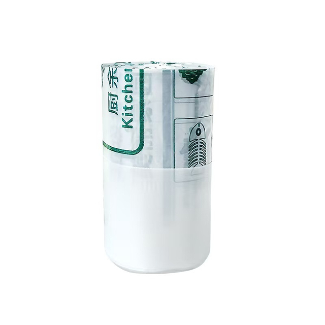 Biodegradable Packaging Bag