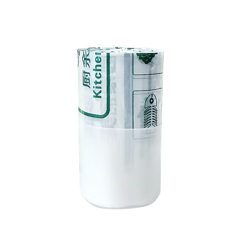 Biodegradable Packaging Bag