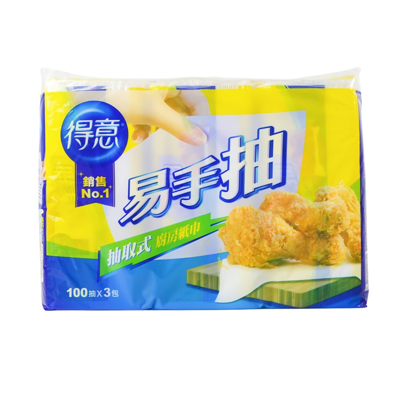 Paper Towel Packaging Bag
