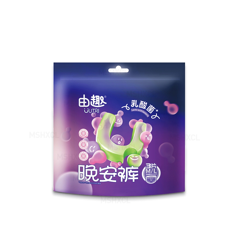 Sanitary Towel Packaging Bag