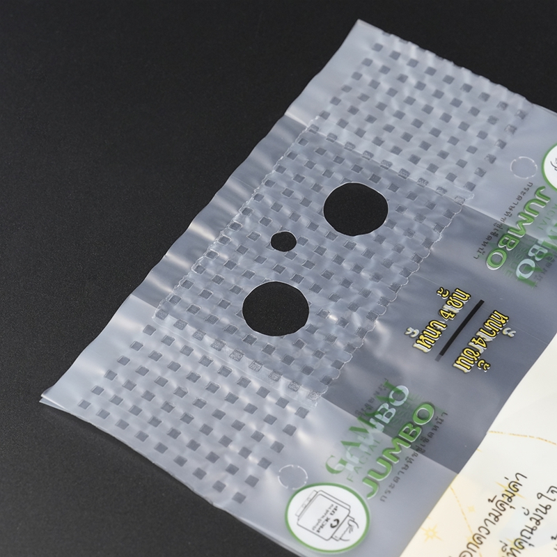 Tissue Packaging Bag