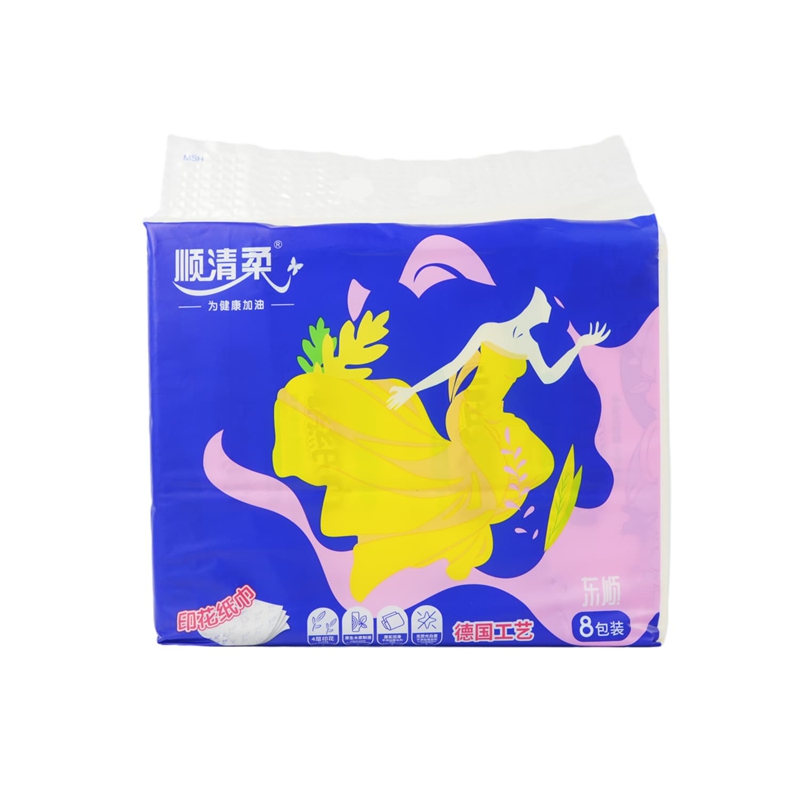 Paper Towel Packaging Bag