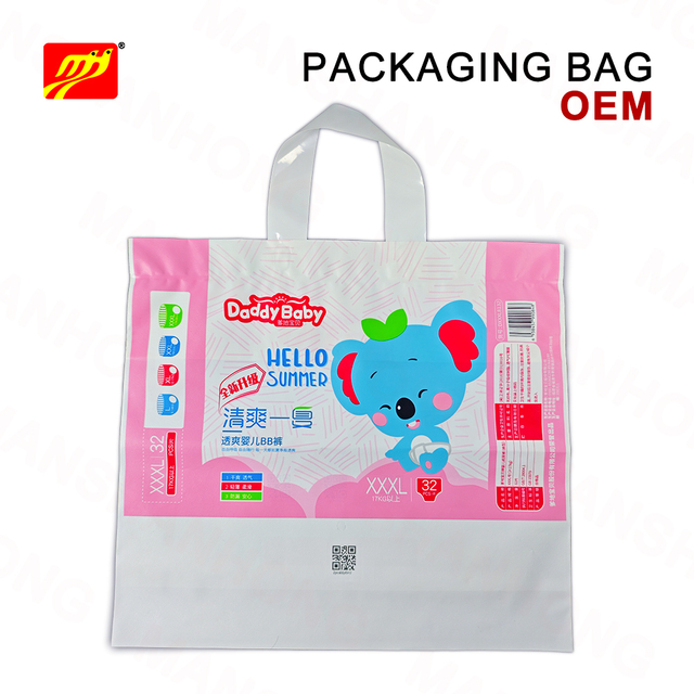 Custom Baby Diaper Packaging Bag with Handle